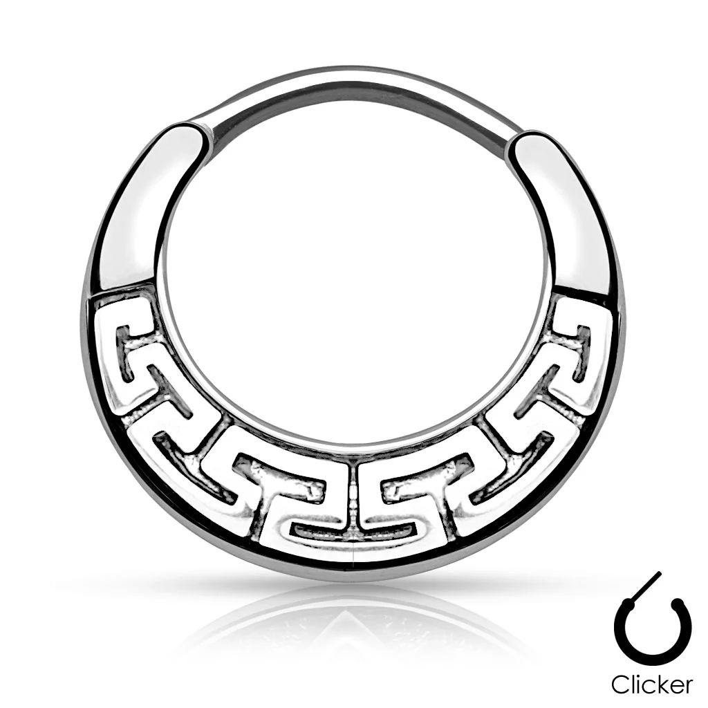 Tribal Maze Fan Surgical Steel Septum Clicker Nose Ring - Image 3